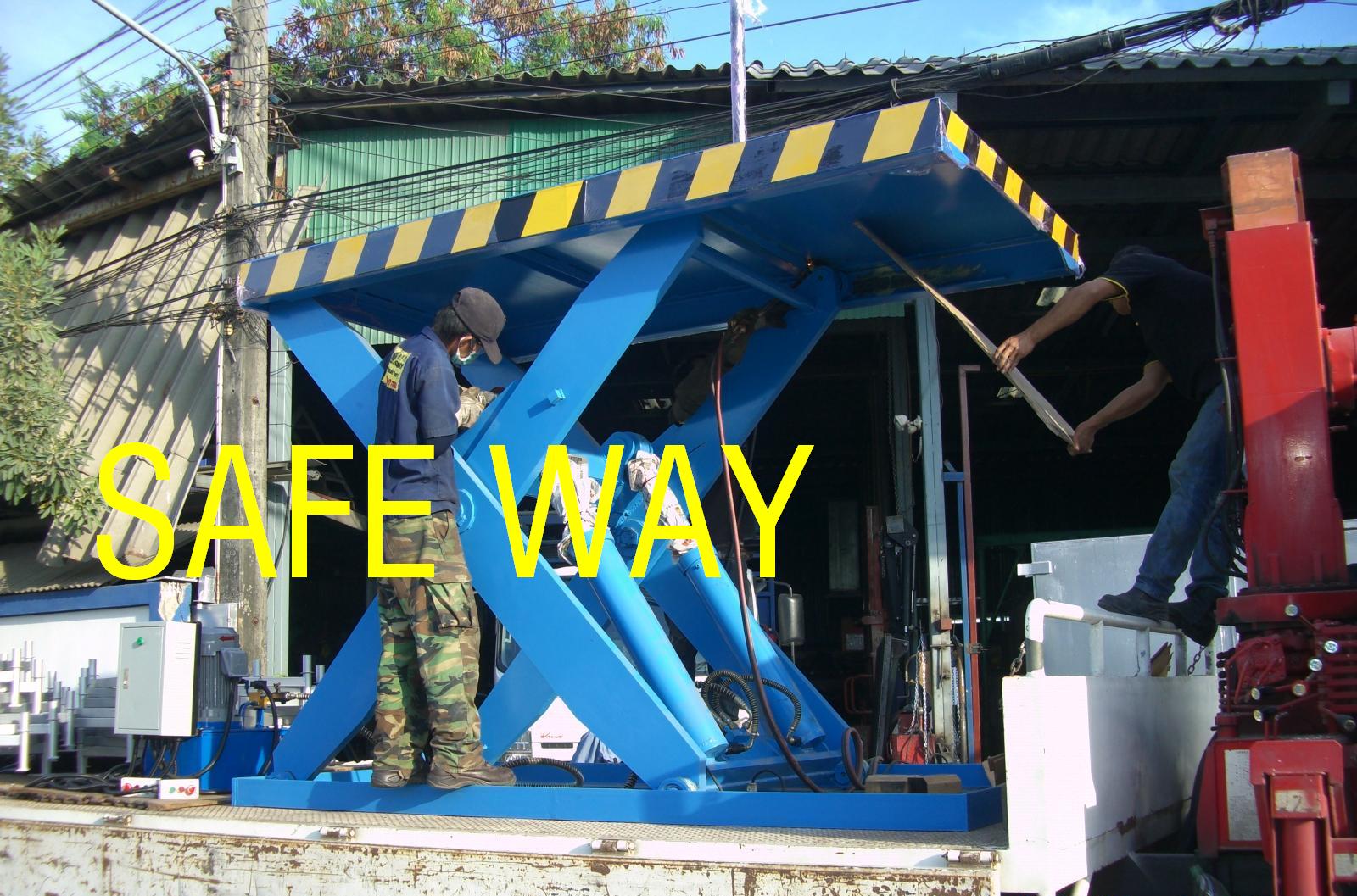X-LIFT  Table Lift  SAFEWAY  SW-1X-001