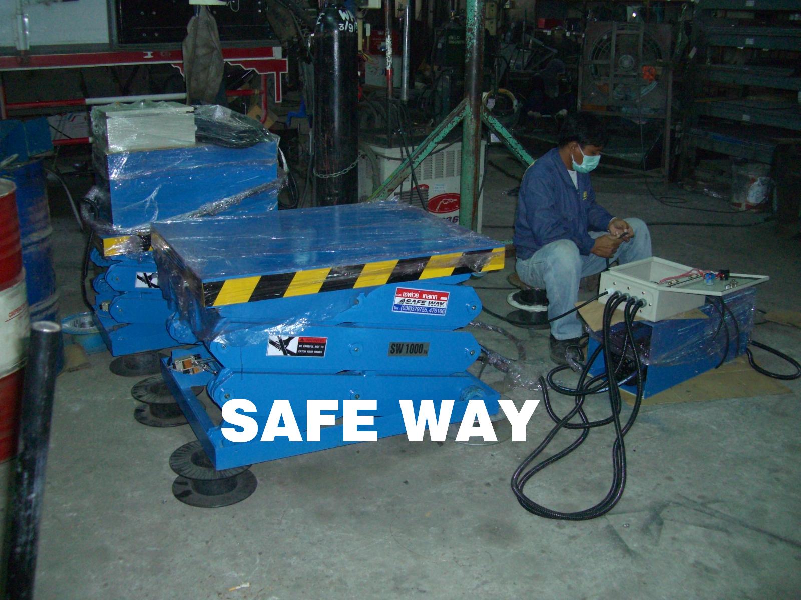 X-LIFT  Table Lift  SAFEWAY  SW-3X-005